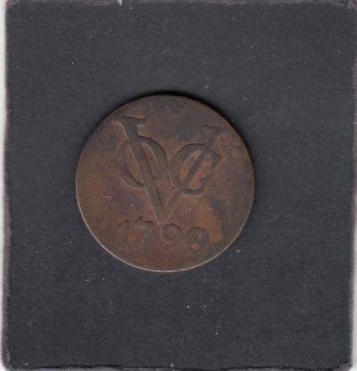 Beschrijving: Dubbele Duit (S743)